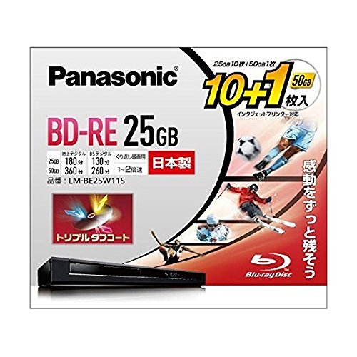 パナソニック 2倍速ブルーレイディスク(書換)25GB10枚+50GB1枚P LM-BE25W11S
