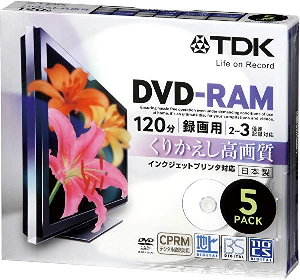 録画用DVD-RAM デジタル放送録画対応(CPRM) インクジェットプリンタ対応 2-3倍速 日本製 5mmスリムケース 5枚パック DRAM120DPB5U