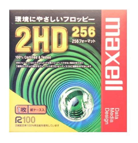 3.5インチ2HDフロッピーディスク マクセル MFHD256.C1K 送料無料