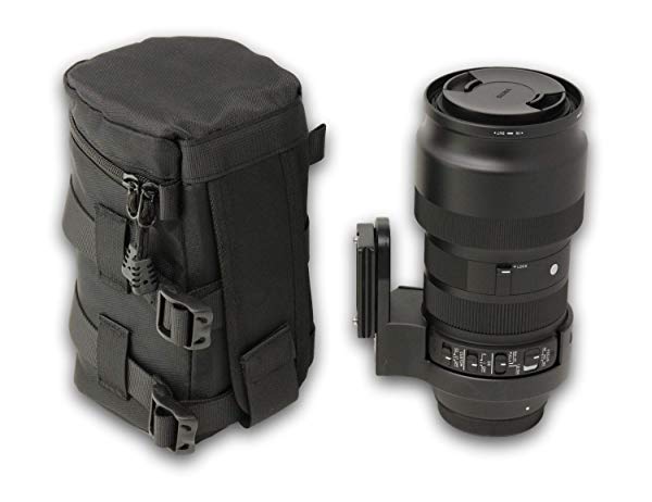 Ruten Japan Lens Case For Sigma Sigma 100 400 Mm F5 6 3 Dg Os For Hsm Telephoto Zoom Lens 100 400 Mm Contemporary Case 1 4sigma レンズケース For シグマ Sigma 100 400 Mm F5 6 3 Dg Os